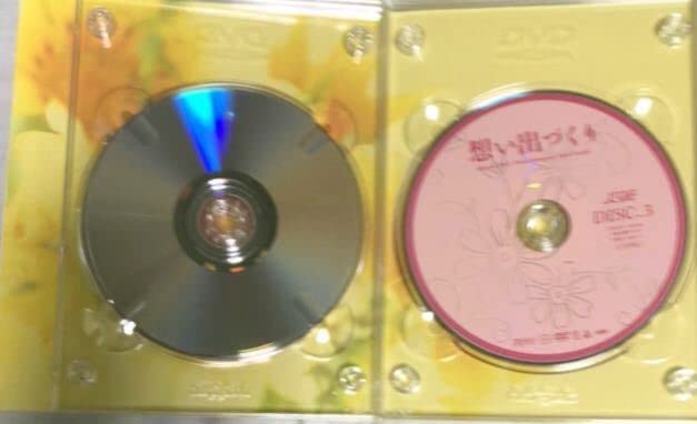 想い出づくり DVD-BOX 全14話収録 cm3dmju Amazon.co.jp: 想い出づくり DVD-BOX 全14話収録 : 森昌子, 古手川祐子